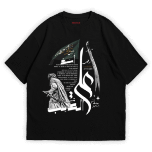 Hazrat Ali T-Shirt Black Oversized | By Ismail's