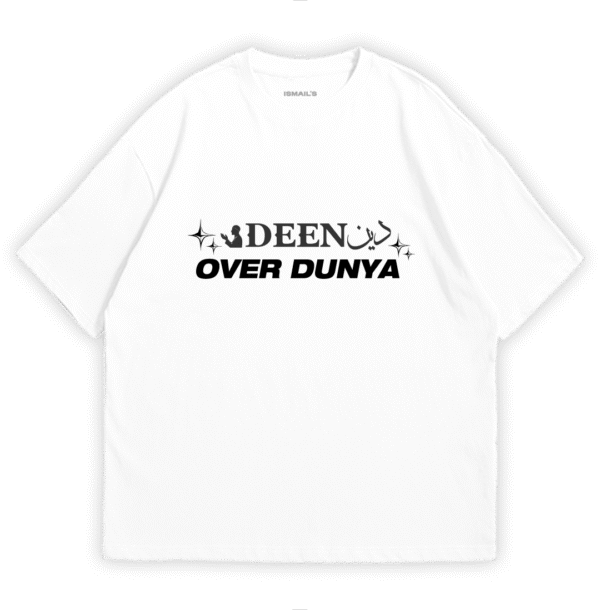Deen Over Dunya Inspired Halal Graphic T-shirt by Ismail's | Halal Fashion!