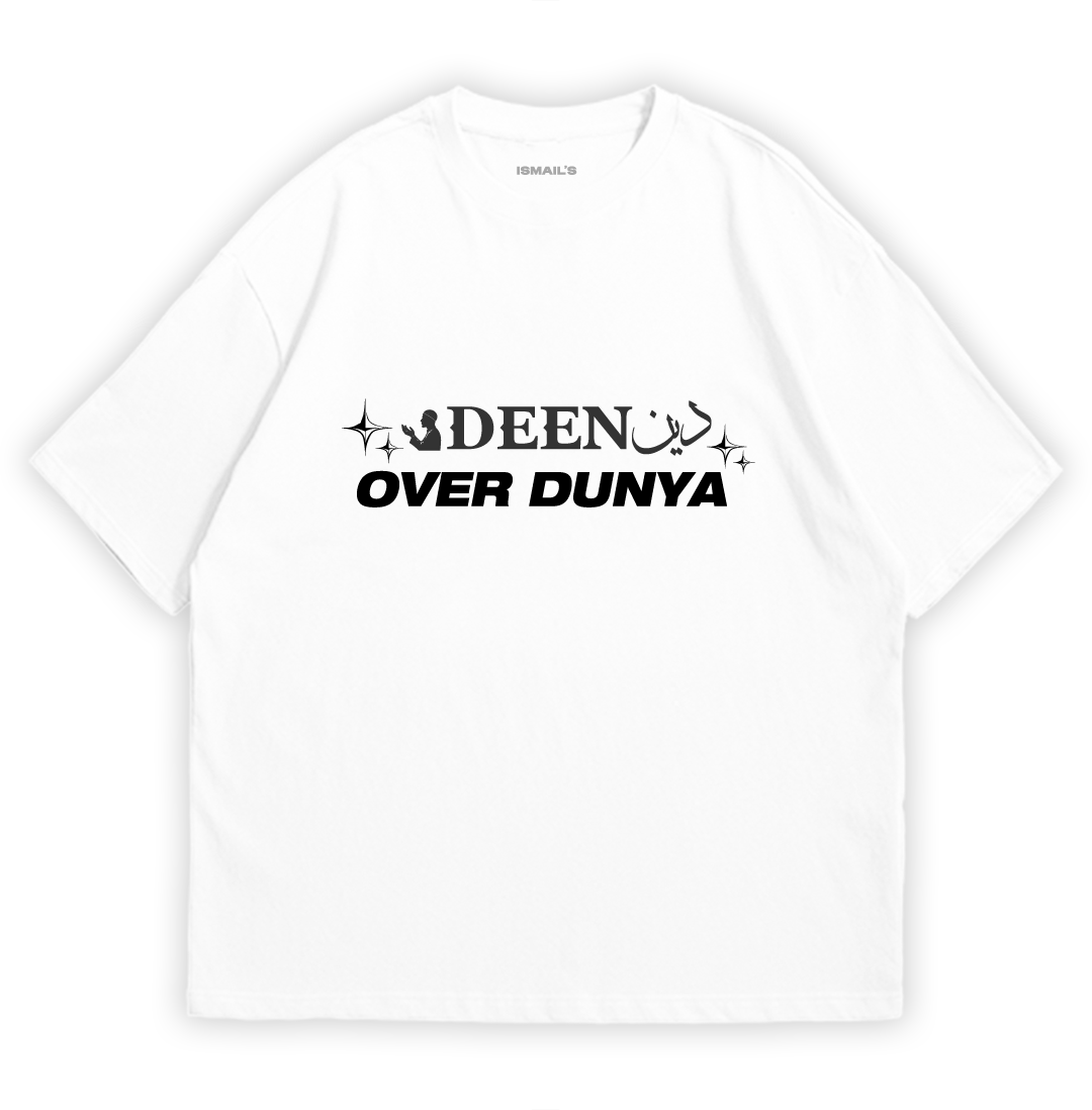 Deen Over Dunya Inspired Halal Graphic T-shirt by Ismail's | Halal Fashion!