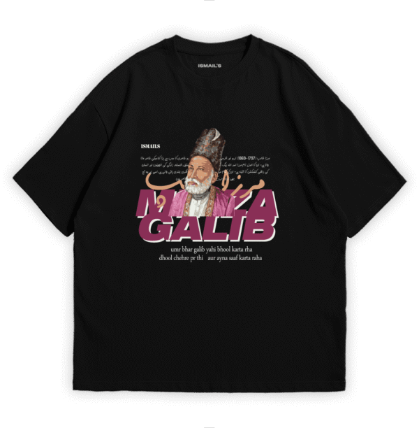 Mirza Ghalib T-shirt by Ismail’s