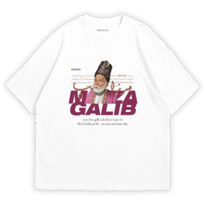 Mirza Ghalib T-shirt by Ismail’s