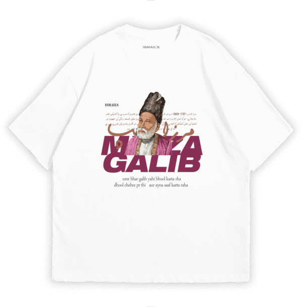 Mirza Ghalib T-shirt by Ismail’s