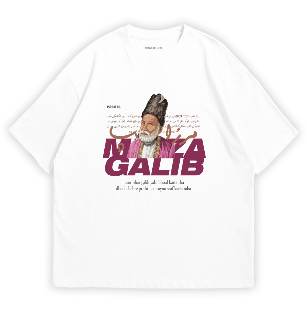 Mirza Ghalib T-shirt by Ismail’s