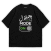 Halal mode, Halal Funny Graphic T-shirt by Ismail's | Black Color