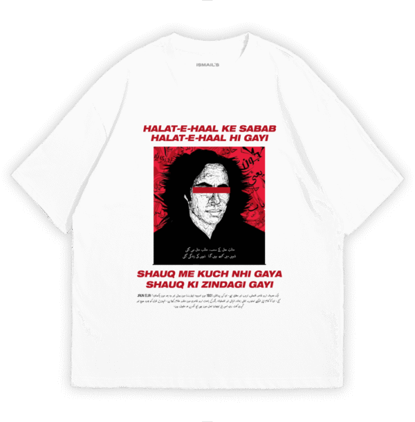 Jaun Elia T-Shirt – Exclusive Urdu Poetry Tee by Ismail’s | White Color
