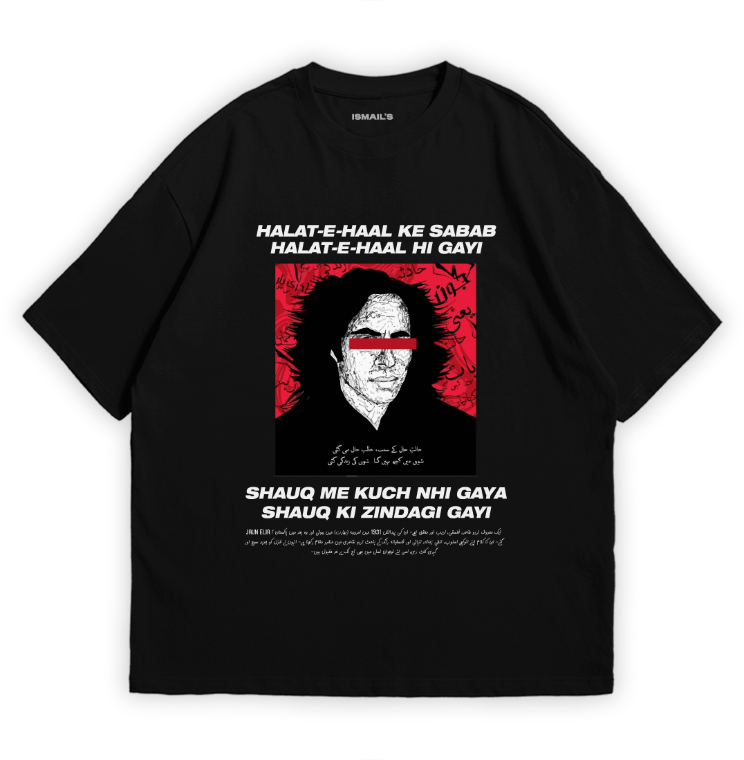 Jaun Elia T-Shirt – Exclusive Urdu Poetry Tee by Ismail’s | Black Color