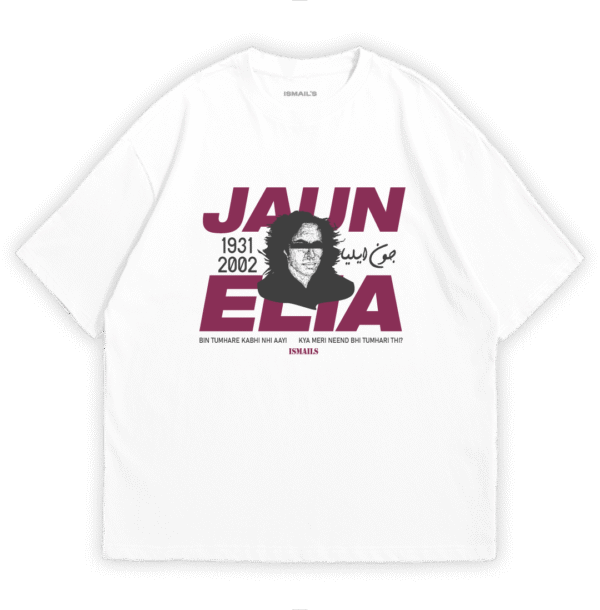 Jaun Elia T-shirt by Ismail's | White Color