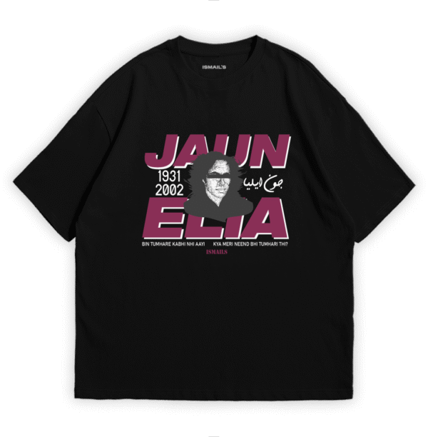 Jaun Elia T-shirt by Ismail's | Black Color