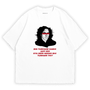 Jaun Elia Urdu Poetic T-shirt by Ismail's | White Color