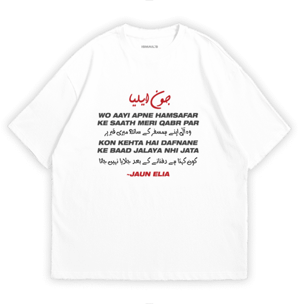 Jaun Elia's Urdu Poetry T-shirt by Ismail's | White Color