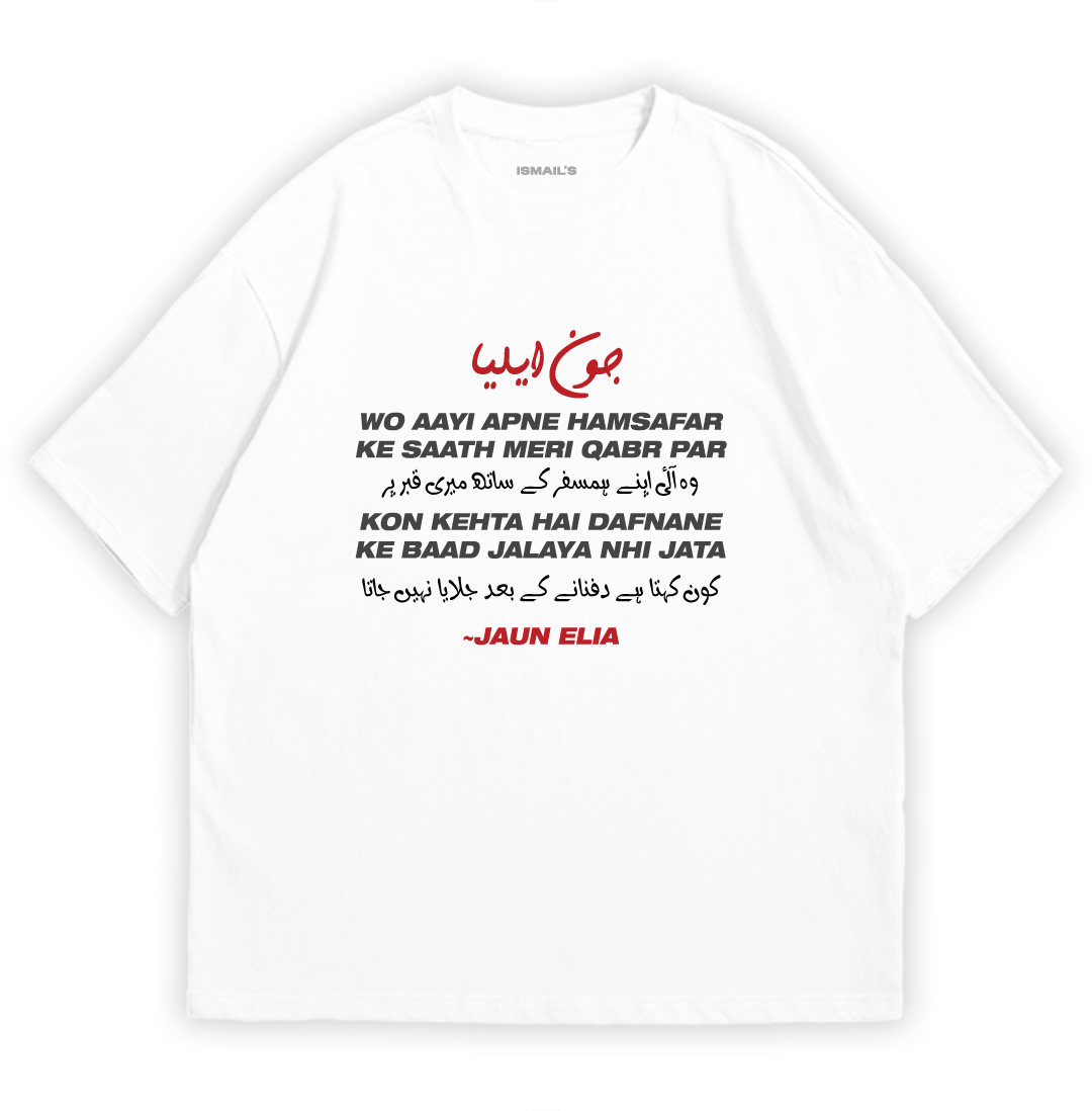 Jaun Elia's Urdu Poetry T-shirt by Ismail's | White Color