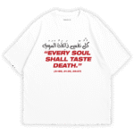 Kullu nafsin zaikatul maut T-shirt by Ismail's | Halal Fashion!