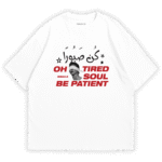 Kun Sabura T-shirt by Ismail's | White Color