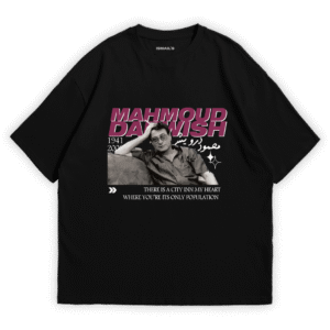 Mahmoud Darwish Urdu Poetry T-shirt by Ismail's | Black Color | Halal Fashion!