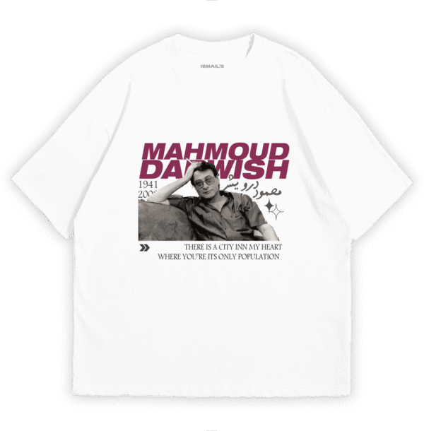 Mahmoud Darwish Urdu Poetry T-shirt by Ismail's | White Color | Halal Fashion!