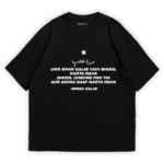 Mirza Ghalib Urdu Poetry T-shirt by Ismail’s | Black Color