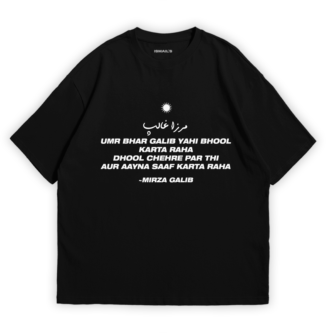 Mirza Ghalib Urdu Poetry T-shirt by Ismail’s | Black Color