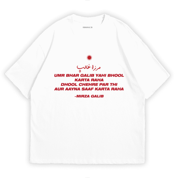 Mirza Ghalib Urdu Poetry T-shirt by Ismail’s | White Color