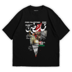 Save Palestine T-shirt By Ismail's | Black Color