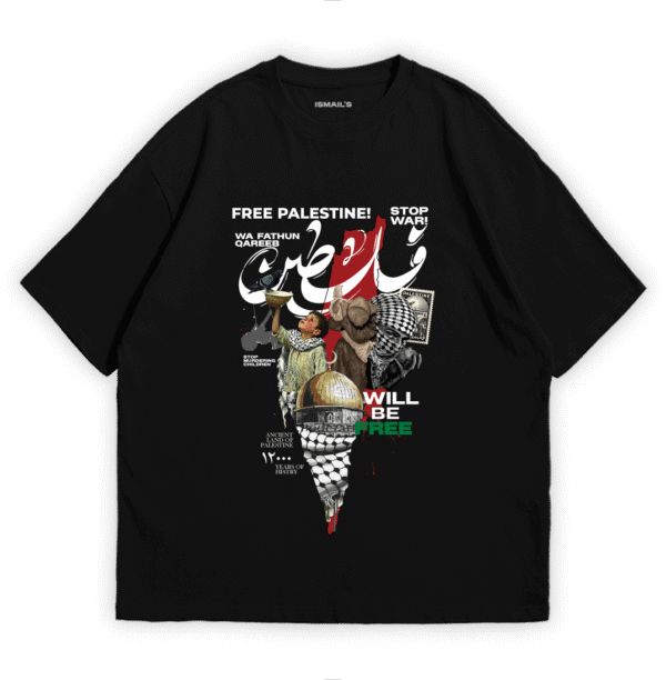 Save Palestine T-shirt By Ismail's | Black Color