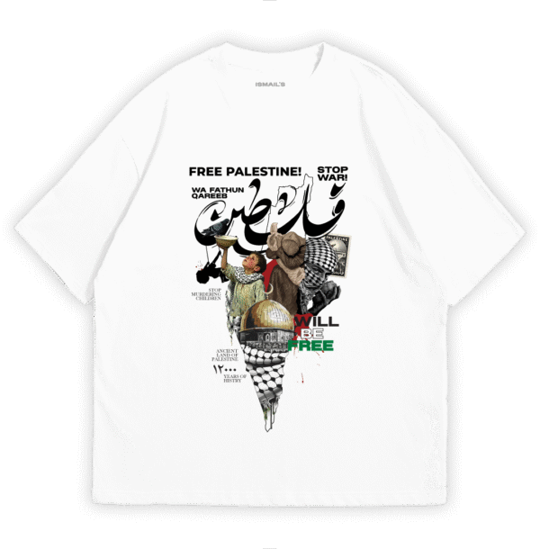 Save Palestine T-shirt By Ismail's | White Color