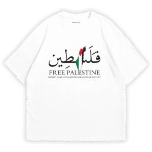 Save Palestine T-shirt By Ismail's | White Color