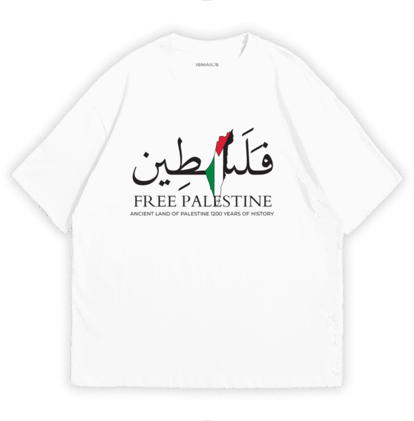 Save Palestine T-shirt By Ismail's | White Color