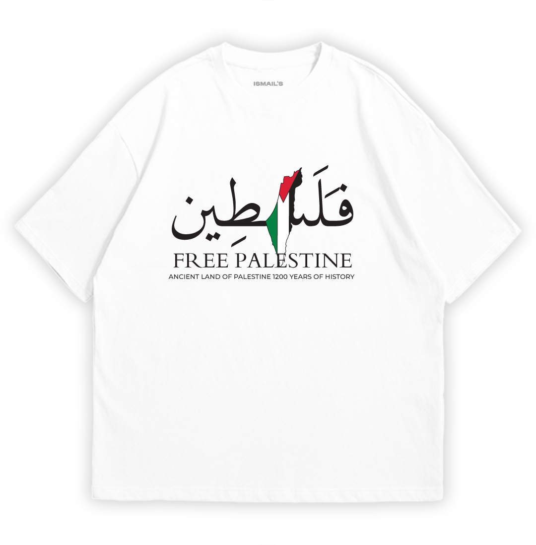 Save Palestine T-shirt By Ismail's | White Color