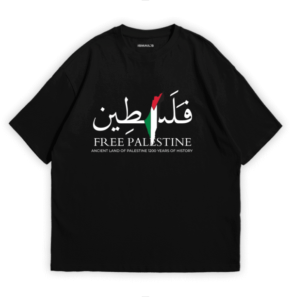 Save Palestine T-shirt By Ismail's | Black Color