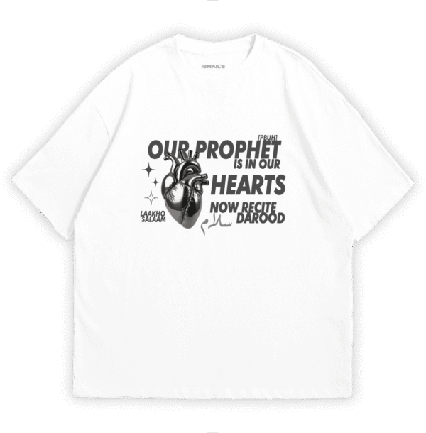 Our Prophet ﷺ is our heart, now – Recite Darood” Halal Graphic T-shirt by Ismail's | White Color