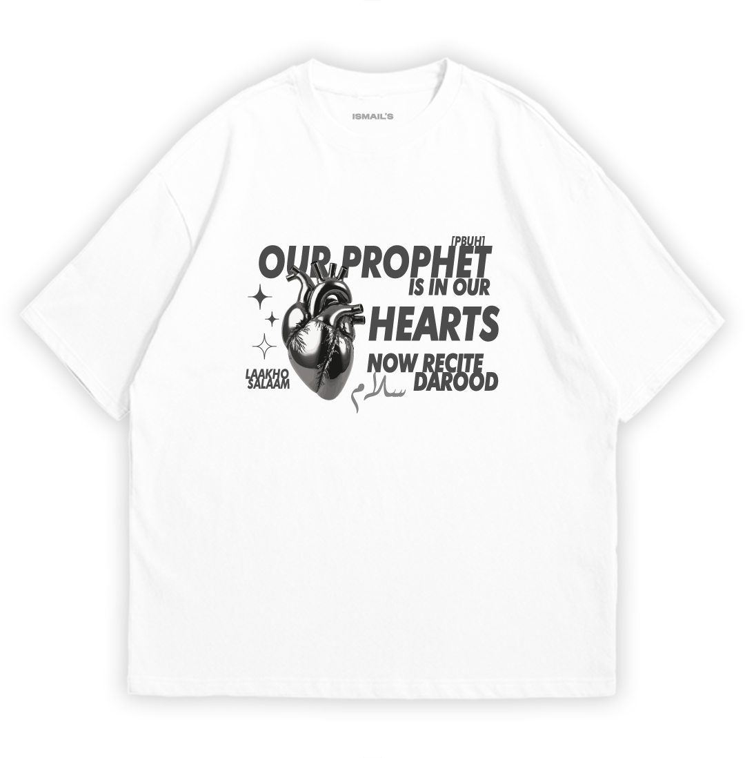 Our Prophet ﷺ is our heart, now – Recite Darood” Halal Graphic T-shirt by Ismail's | White Color