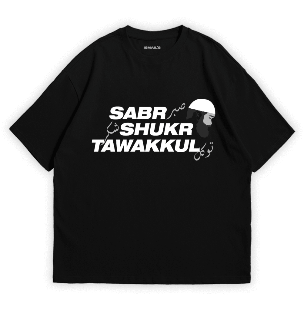 ‘Sabr, Shukr, Tawakkul’ Halal Graphic T-shirt by Ismails | Black Color