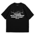 ‘Innama al-‘usri yusra’, the Quranic verse inspired Usri Yusra T-shirt by Ismail's | Black Color