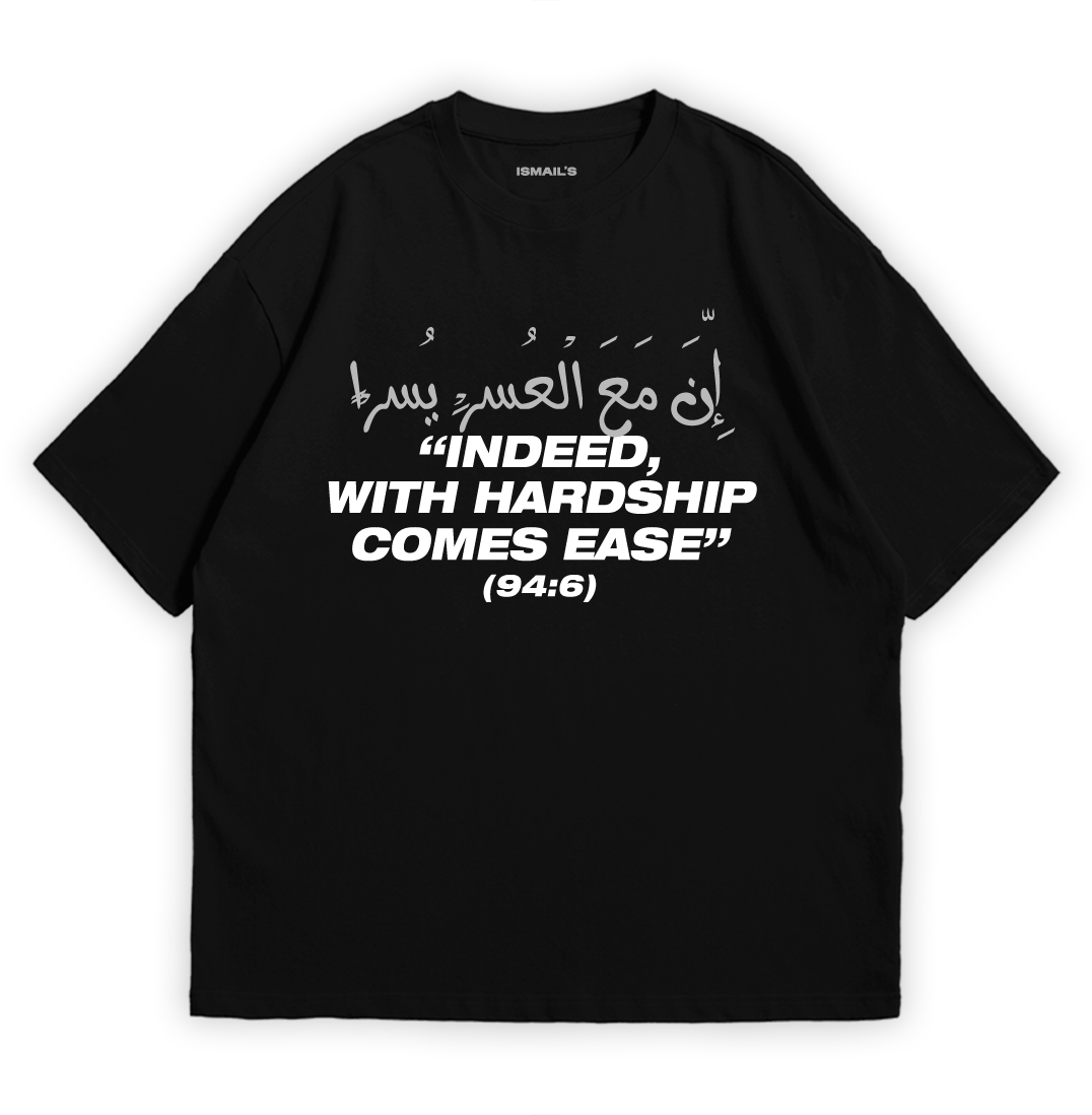 ‘Innama al-‘usri yusra’, the Quranic verse inspired Usri Yusra T-shirt by Ismail's | Black Color
