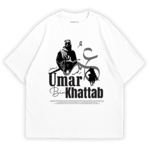 Hazrat e Umar (R.A.) T-shirt by Ismail's | White Color