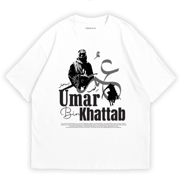 Hazrat e Umar (R.A.) T-shirt by Ismail's | White Color