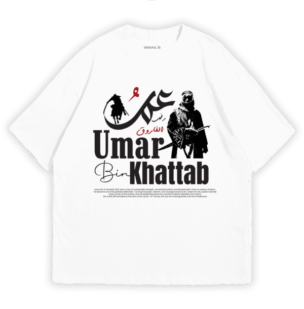 Hazrat e Umar (R.A.) T-shirt by Ismail's | White Color