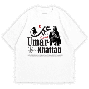 Umar bin Khattab (R.A.) T-shirt by Ismail's | White Color