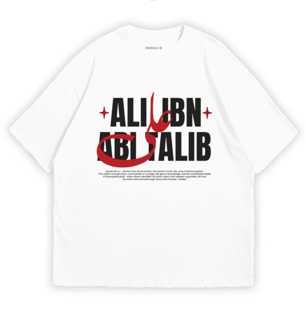 Ali Ibn Abi Talib T-Shirt White Loose Fit | By Ismail's