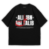 Ali Ibn Abi Talib T-Shirt Black Loose Fit | By Ismail's